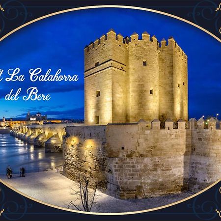 Loft La Calahorra Del Bere Con Posibilidad De Aparcamiento Pregunta Por El Pack Mas Amor Córdoba Eksteriør bilde